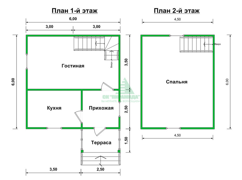 Дом из бруса «Электросталь»