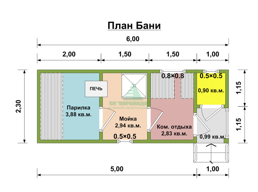 Мобильная баня «МБ-5»